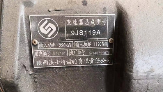 60148872 Assemblea di trasmissione 9JS119A RPP (G12181) PTO FAST FASHITE per SANY Crane STC250