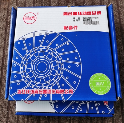Spingidisco frizione TL0022C 2,5 kg per pezzi di ricambio per carrelli elevatori 3T Hangcha CPC30-AG51