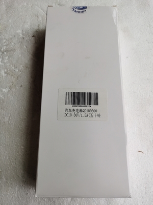 B229900000037 HBC Telecomando Caricabatterie QA109600 QD109300 DC10-30V/1.5A BA225030